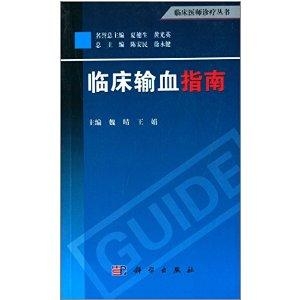 技术服务 第2页